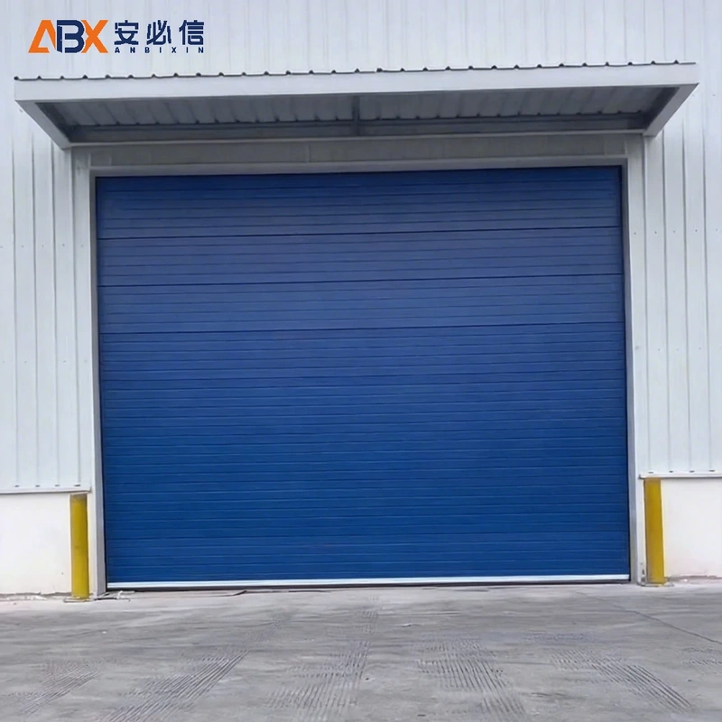天门雷达高速门